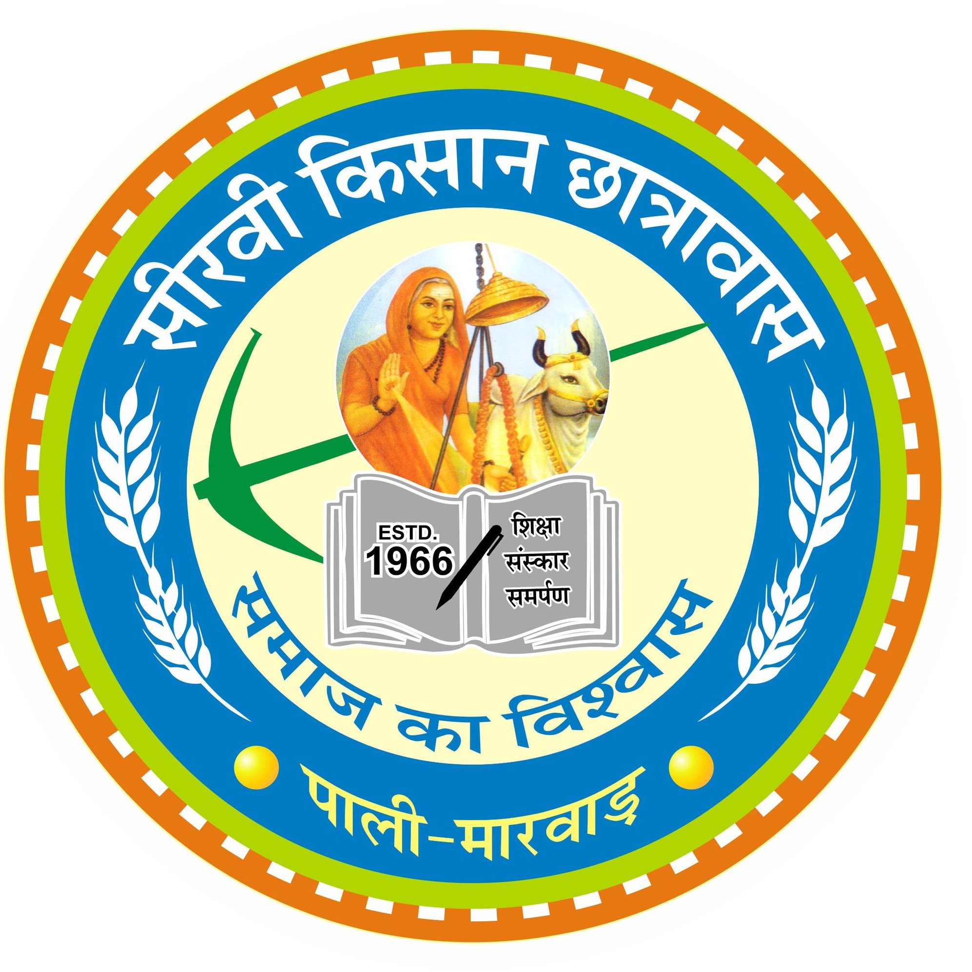 Hostel Logo